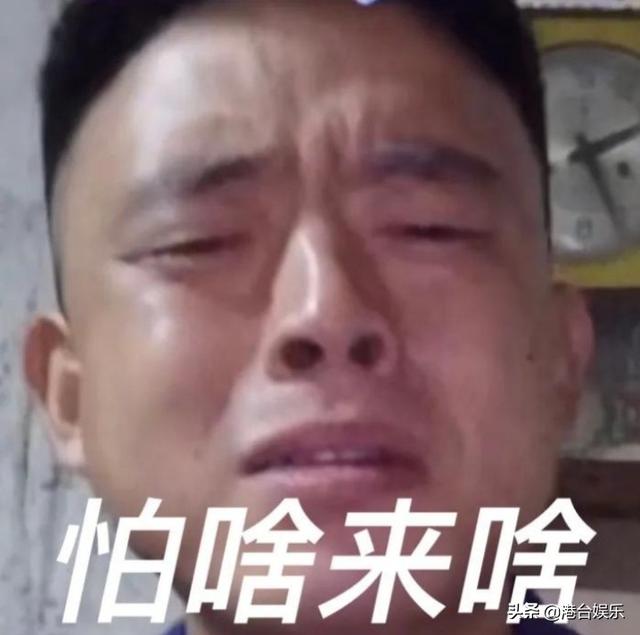 抖音 广告收入
:铁山靠从火到退网一共赚了多少钱？
