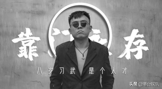 抖音 广告收入
:铁山靠从火到退网一共赚了多少钱？