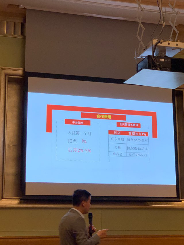南通抖音推广公司
:举报深圳市骏诚盛和科技有限公司以抖音官方服务商的名头进行诈骗