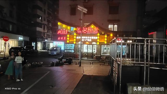 长沙抖音广告
:如何看待湖南长沙在抖音走红？