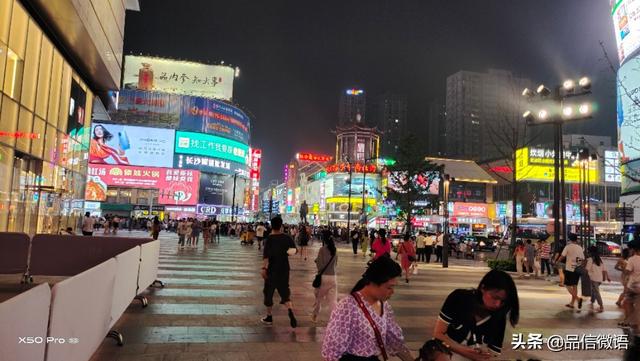 长沙抖音广告
:如何看待湖南长沙在抖音走红？