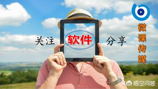抖音推广ppt
:如何制作一份抖音风格的PPT？