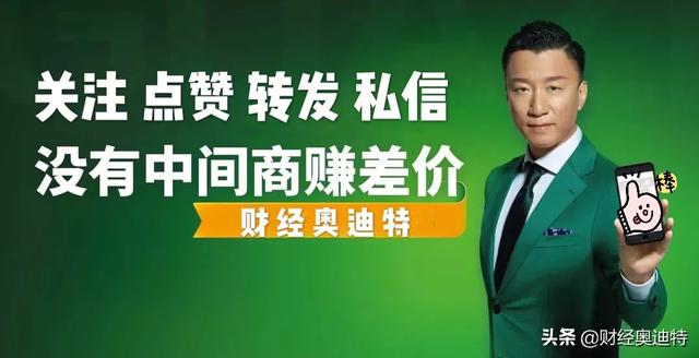 南京抖音广告
:“没有中间商赚差价”这笔账到底是怎么算的？