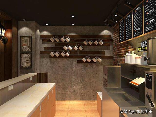 宿迁抖音广告
:抖音里很多奶茶店招商的广告，靠谱吗？开奶茶店真的那么便宜吗？