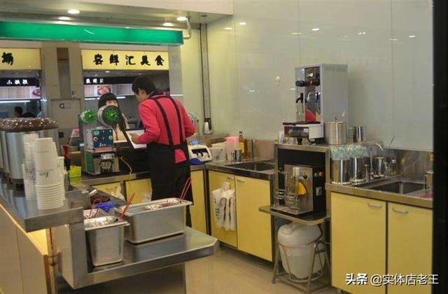 宿迁抖音广告
:抖音里很多奶茶店招商的广告，靠谱吗？开奶茶店真的那么便宜吗？