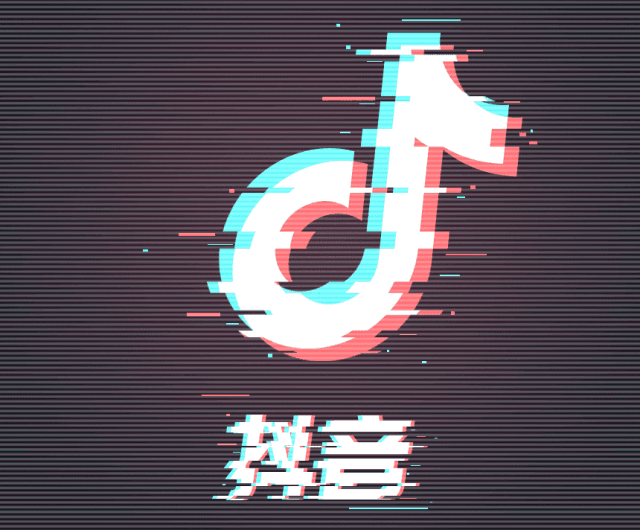 厦门抖音
:泉州是真的成为抖音上的“网红城市”了吗？你对此怎么看？