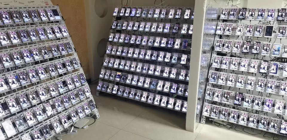 怎么在抖音上投广告
:怎么利用抖音云控更好地做好直播