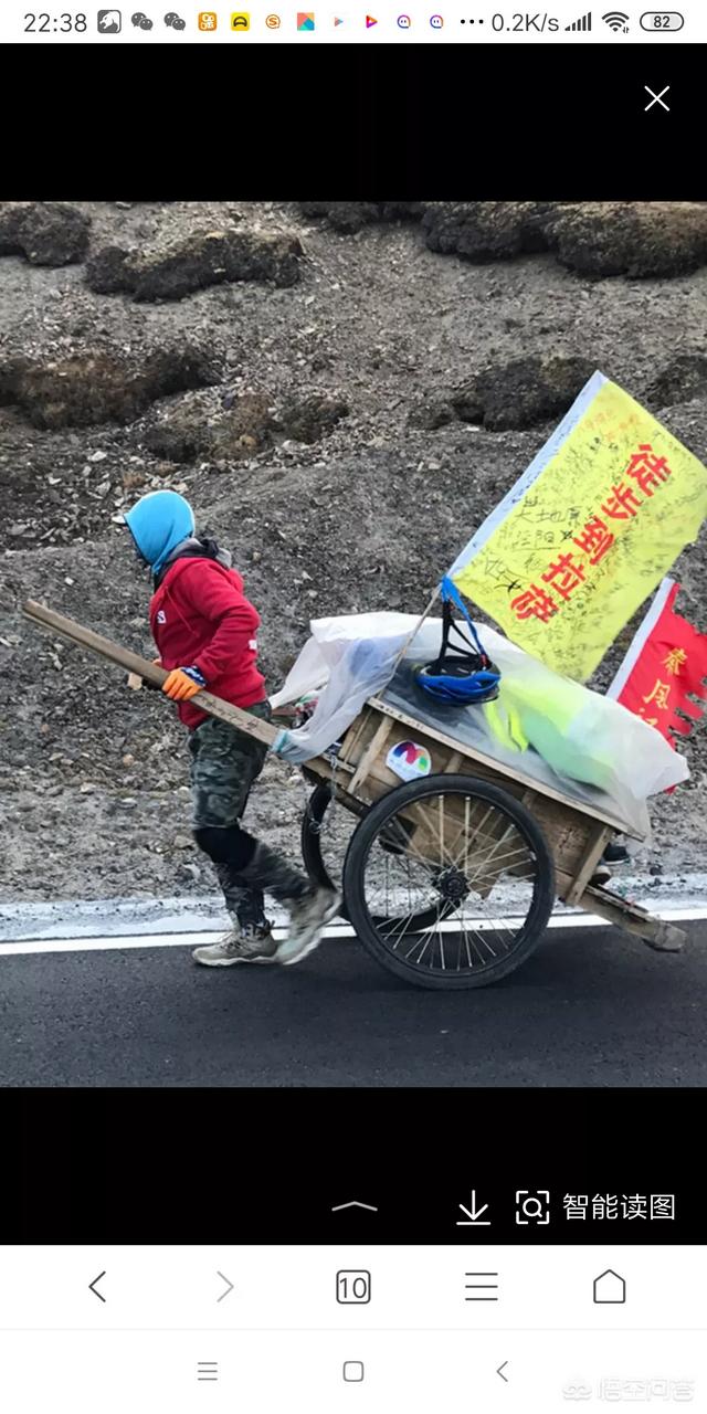 北京抖音广告
:你怎么看待抖音里面那些徒步旅行，中途还能接到广告的人？
