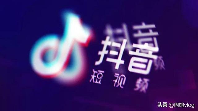 抖音推广心得
:想在抖音上推广自己的小饭店，请问有没有什么好的建议或者方案？