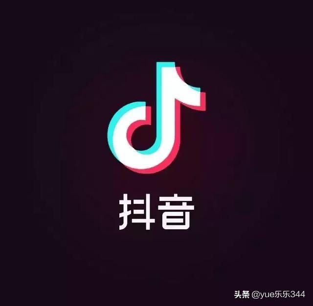 抖音微信推广
:抖音会威胁到微信地位吗？