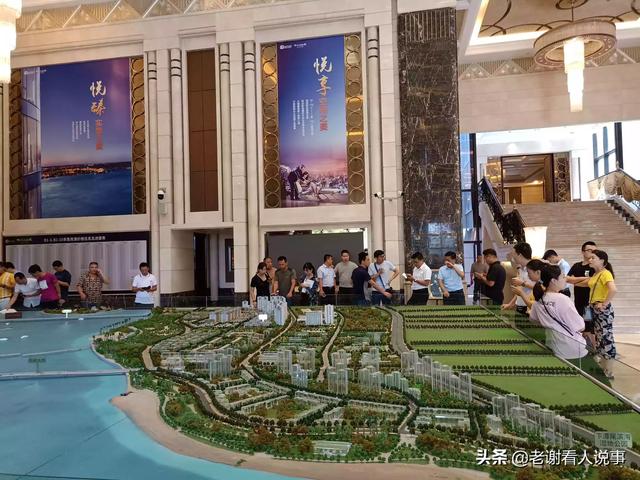 抖音房产销售个人简介
:假如自己是一名房产销售人员，您会如何做好销售呢？