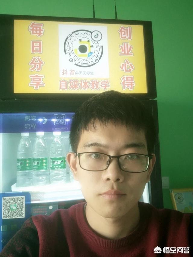 抖音网络推广
:淘宝新店怎么做起来，流量只有可怜的3？悲催啊，求安慰？