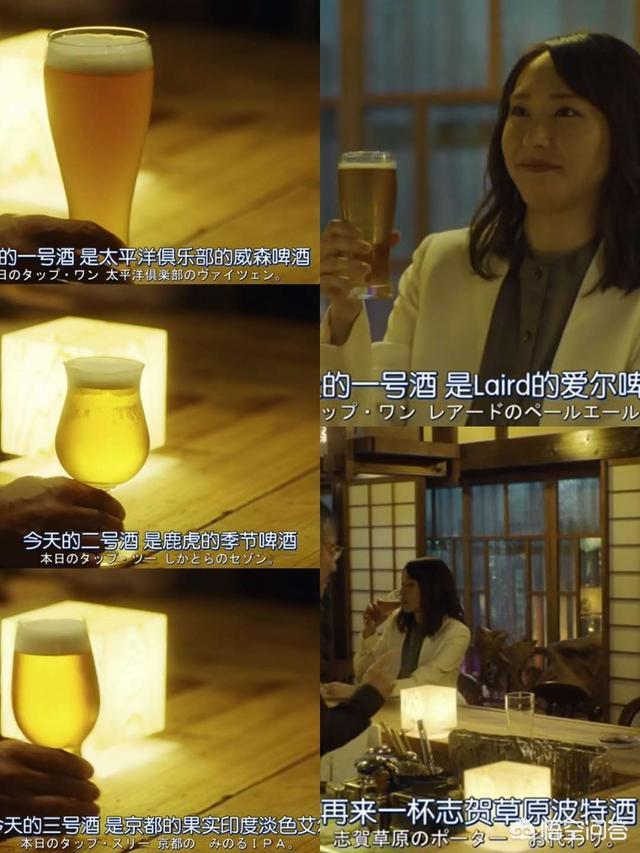 抖音推广的广告
:新垣结衣新剧中惊现抖音的植入广告，三只松鼠曾出现在美剧，中国品牌为何爱植入？
