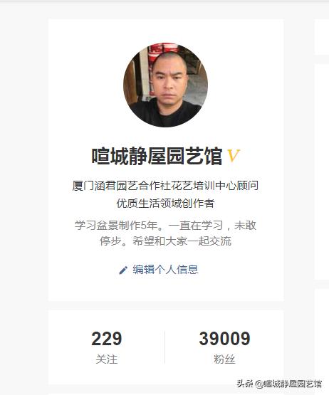 抖音赚钱吗
:为什么抖音头条上面好多人都是月薪十万，真的有这么高的收入吗？