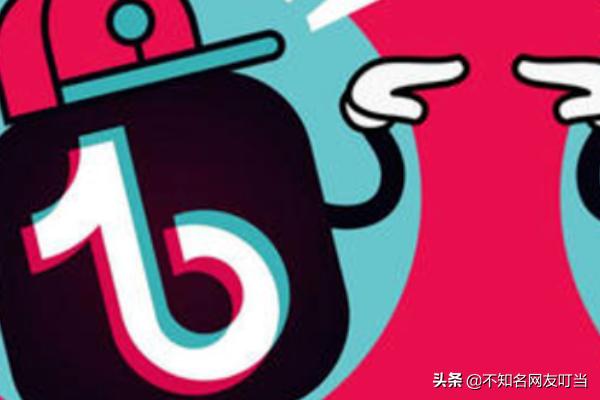 抖音产品推广方法
:抖音好物推荐视频怎么做？