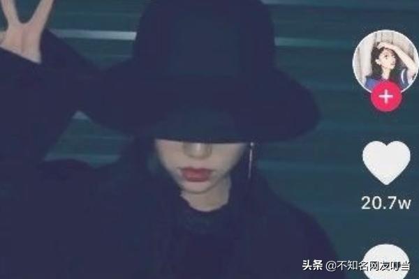 抖音产品推广方法
:抖音好物推荐视频怎么做？