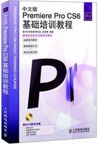抖音推广上热门有用吗
:抖音影视类能上热门吗？如何剪辑？