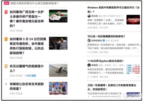 抖音广告下载的app安装包在哪
:你手机里必备的软件都有什么？