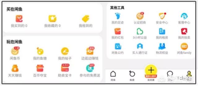 抖音广告下载的app安装包在哪
:你手机里必备的软件都有什么？
