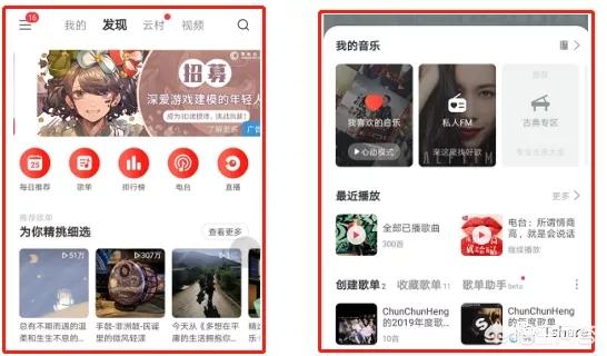 抖音广告下载的app安装包在哪
:你手机里必备的软件都有什么？