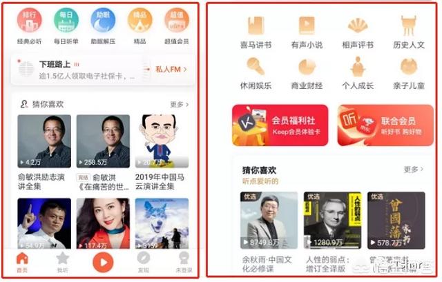 抖音广告下载的app安装包在哪
:你手机里必备的软件都有什么？