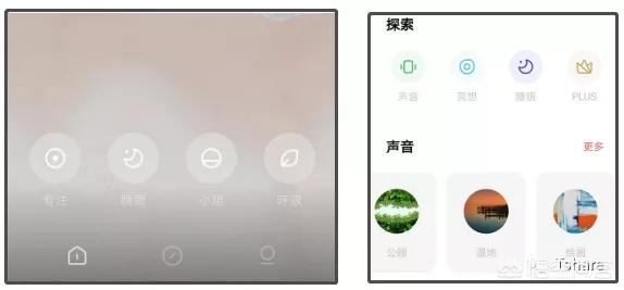 抖音广告下载的app安装包在哪
:你手机里必备的软件都有什么？