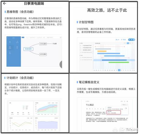 抖音广告下载的app安装包在哪
:你手机里必备的软件都有什么？