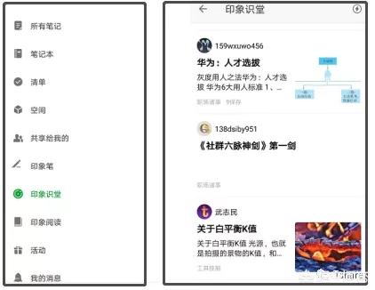 抖音广告下载的app安装包在哪
:你手机里必备的软件都有什么？