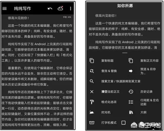 抖音广告下载的app安装包在哪
:你手机里必备的软件都有什么？