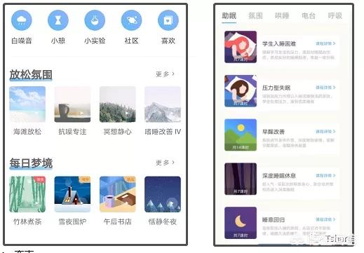 抖音广告下载的app安装包在哪
:你手机里必备的软件都有什么？