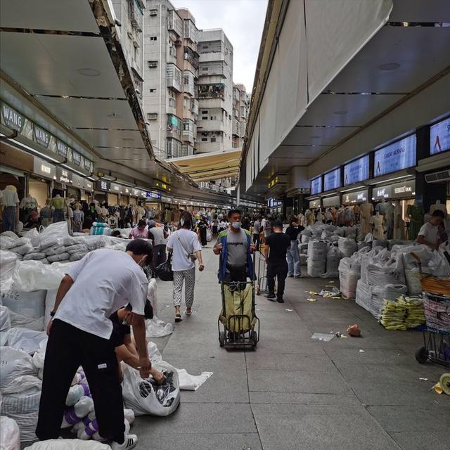 抖音商家活动
:抖音小店无货源这么火爆！是电商的新风口吗？