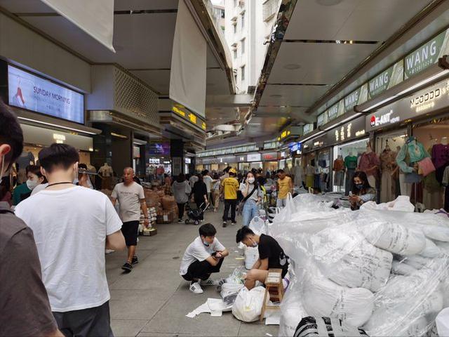 抖音商家活动
:抖音小店无货源这么火爆！是电商的新风口吗？