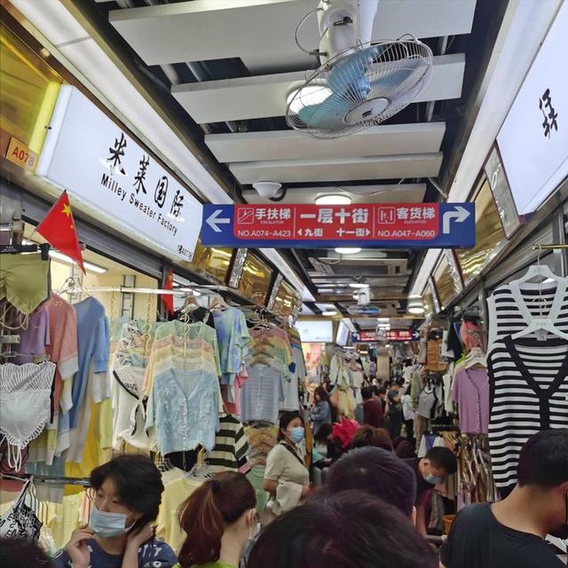 抖音商家活动
:抖音小店无货源这么火爆！是电商的新风口吗？