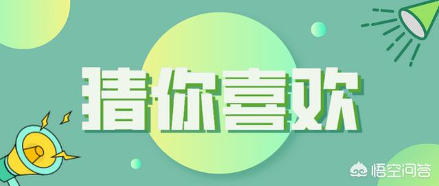 抖音小店销量查询
:抖音小店无货源爆单技巧大公开！教你如何与达人合作！如何选品？