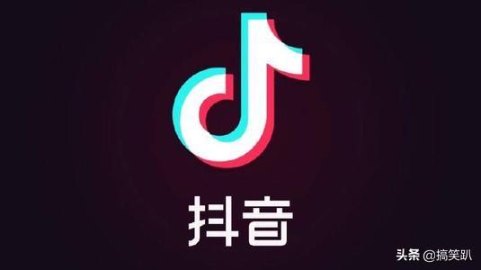 抖音怎样能赚钱
:抖音如何赚钱？