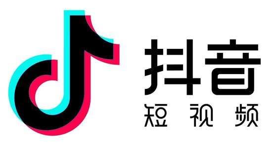 抖音作品多少个赞算是上热门
:抖音影视怎么增加点赞＋评论＋粉丝数量？
