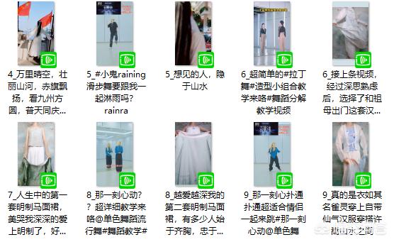 想上抖音热门
:想把抖音上的热门视频下载下来慢慢观看有什么办法吗？
