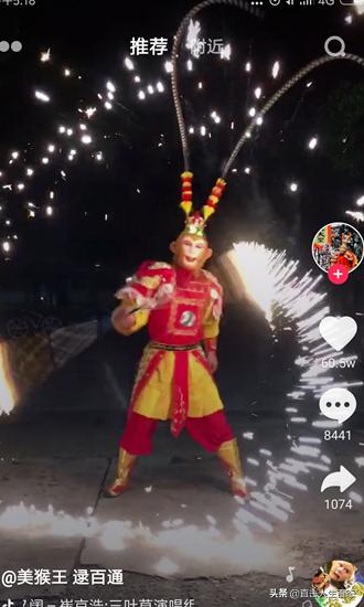 抖音多少粉丝上热门
:抖音如何快速涨粉？抖音涨粉丝技巧？