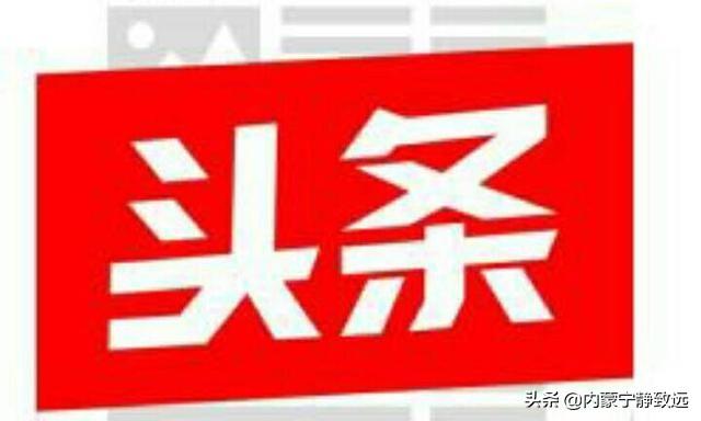 抖音作品怎样才能上热门
:怎样发抖音短视频才有播放量？