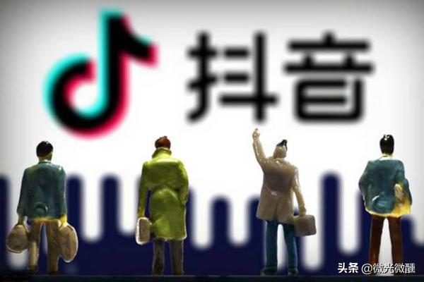 抖音多少可以上热门
:抖音播放量多少上热门？