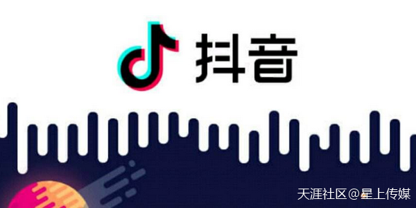 抖音上热门给钱吗
:既然选择了抖音这个平台想赚钱，那要怎么上热门呢？