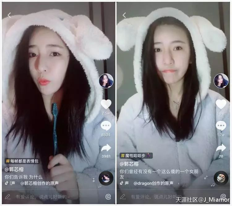 抖音上热门怎么投放
:微博封杀了抖音，但抖音已经差不多把微博杀死了  全球热门精选