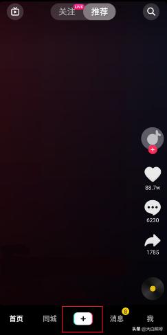 抖音上热门怎么选择投放
:抖音话题怎么选？