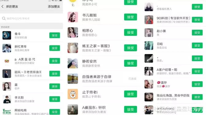 抖音上热门有用吗
:流量星球：抖音热门黑科技，「实战」10天轻松上涨十万粉丝！