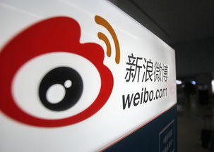 抖音单页信息流广告
:各种奇葩广告！市值不断缩水的微博正在饮鸩止渴