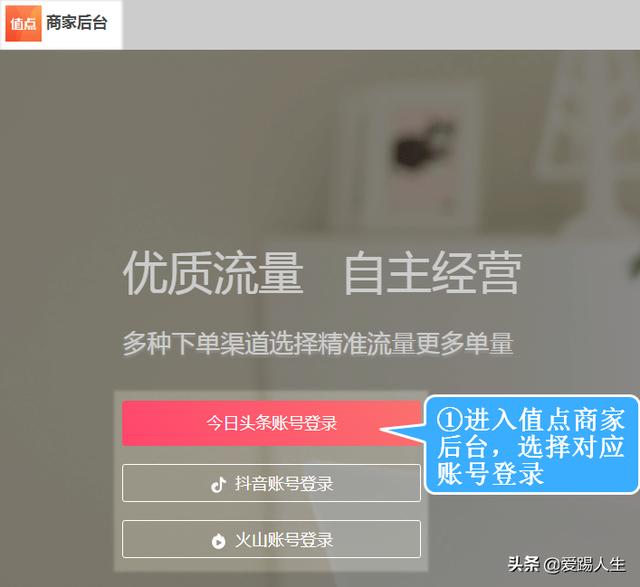 抖音热门业务平台
:抖音打单子，用什么软件？