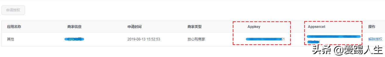 抖音热门业务平台
:抖音打单子，用什么软件？