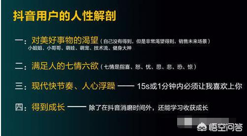抖音上热门网址
:抖音中的超高清电影素材是从哪来的？