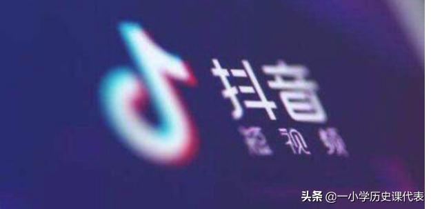 抖音怎么避免被识别广告
:抖音你的账号被识别到搬运内容怎么办？