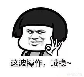抖音怎么上热门方法要钱吗
:抖音不花钱怎么才会火？